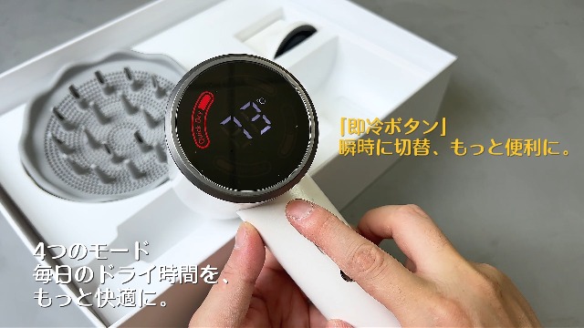 Amazon | BYZEEYA ドライヤー 大風量 A78 PLUS ヘアドライヤー 速乾 4